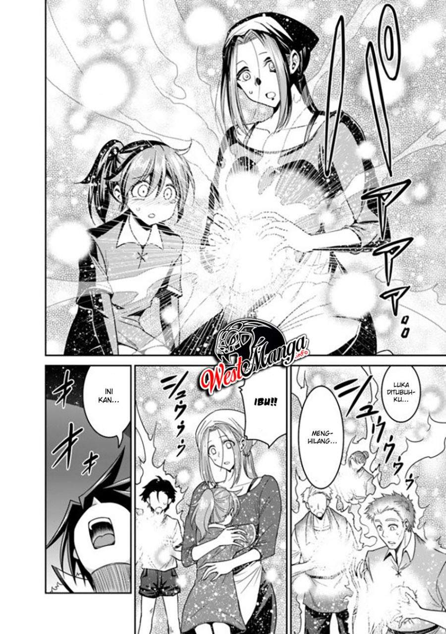 Kujibiki Tokushou: Musou Harem-ken Chapter 18.1 Bahasa Indonesia