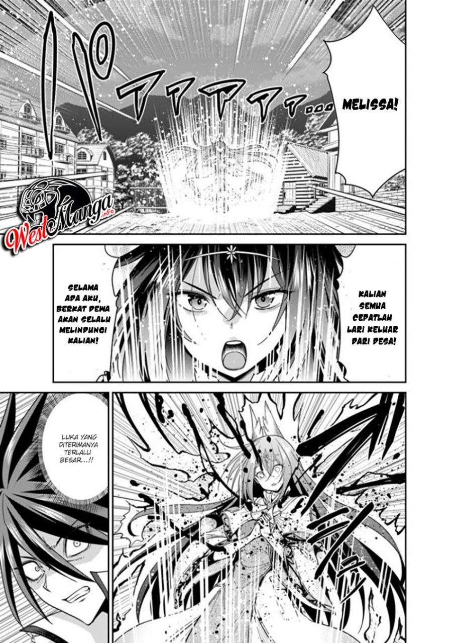 Kujibiki Tokushou: Musou Harem-ken Chapter 18.1 Bahasa Indonesia