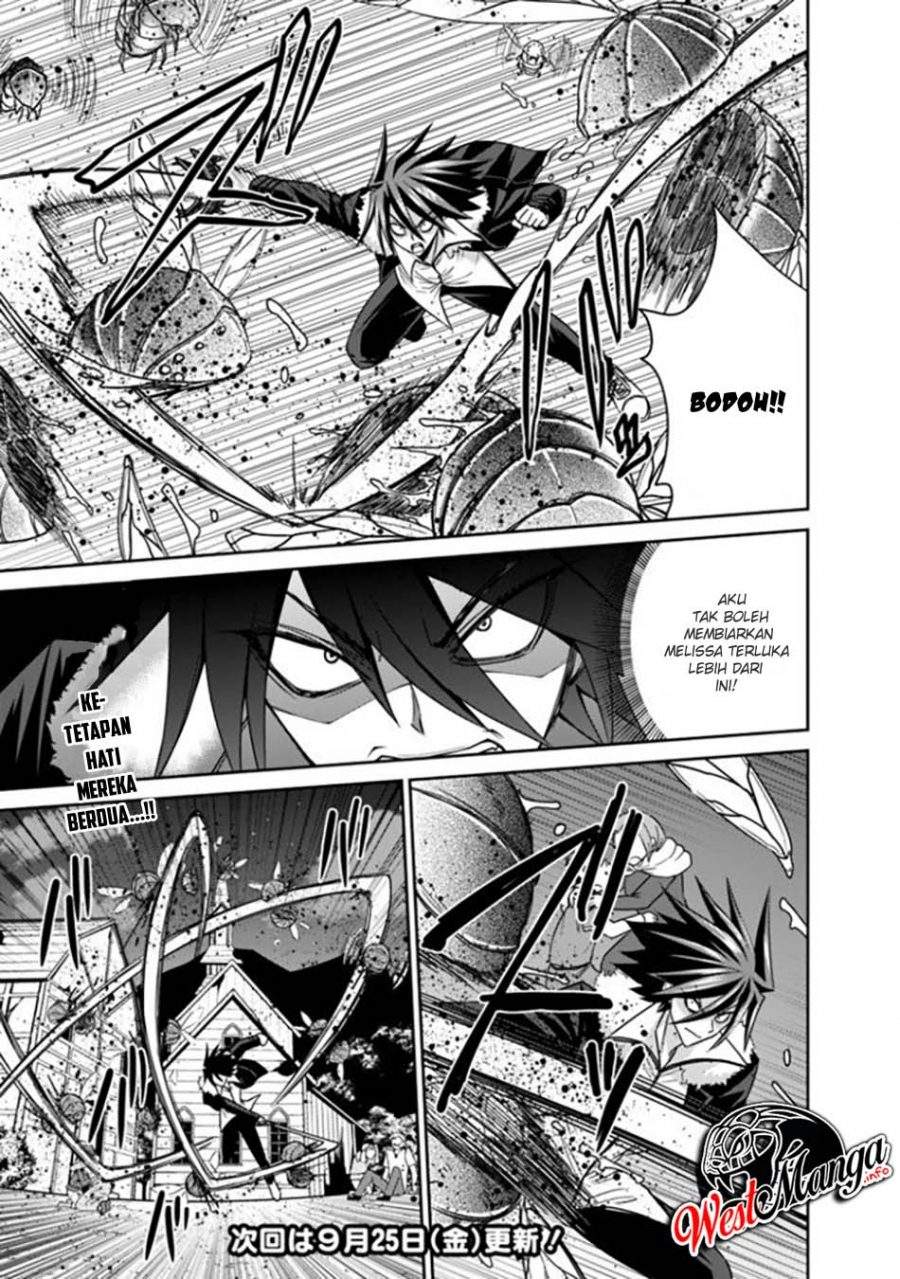 Kujibiki Tokushou: Musou Harem-ken Chapter 18.1 Bahasa Indonesia