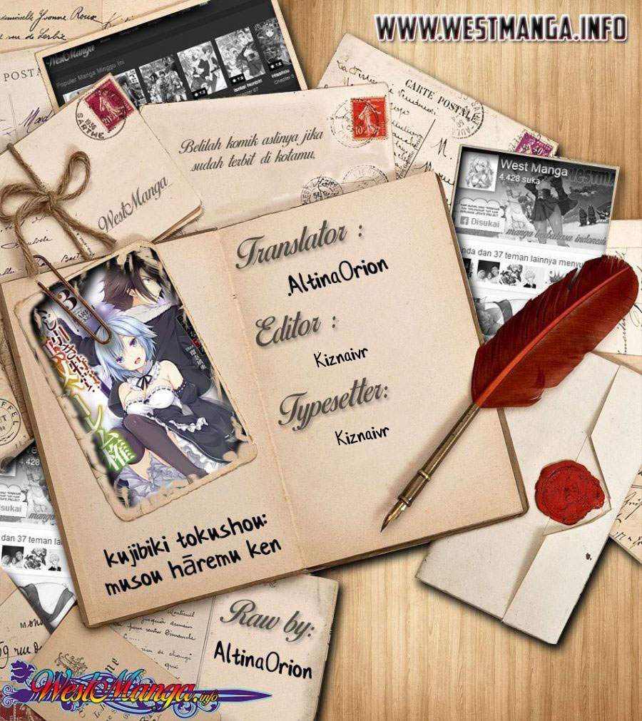 Kujibiki Tokushou: Musou Harem-ken Chapter 23.1 Bahasa Indonesia