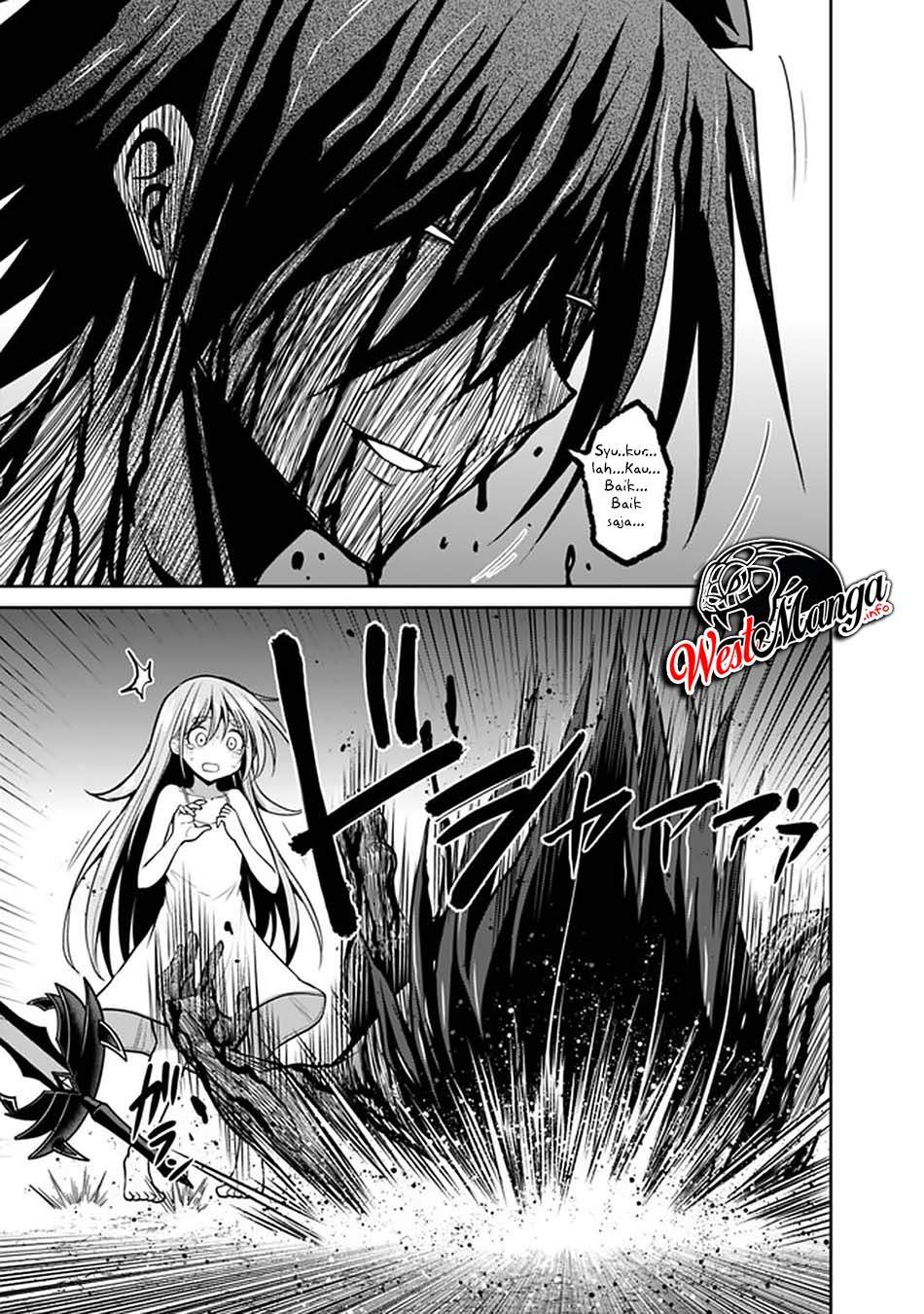 Kujibiki Tokushou: Musou Harem-ken Chapter 23.1 Bahasa Indonesia