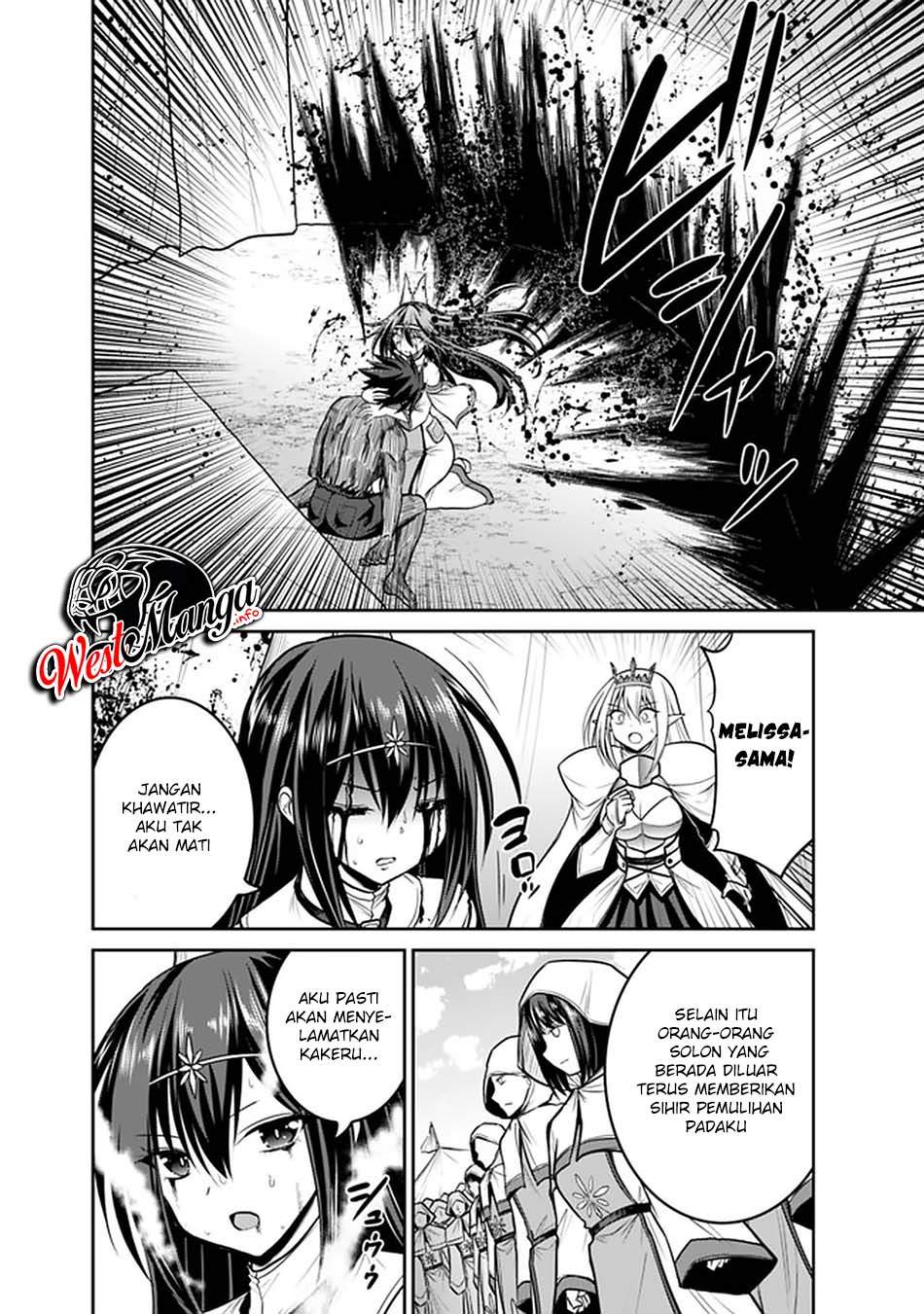 Kujibiki Tokushou: Musou Harem-ken Chapter 23.1 Bahasa Indonesia