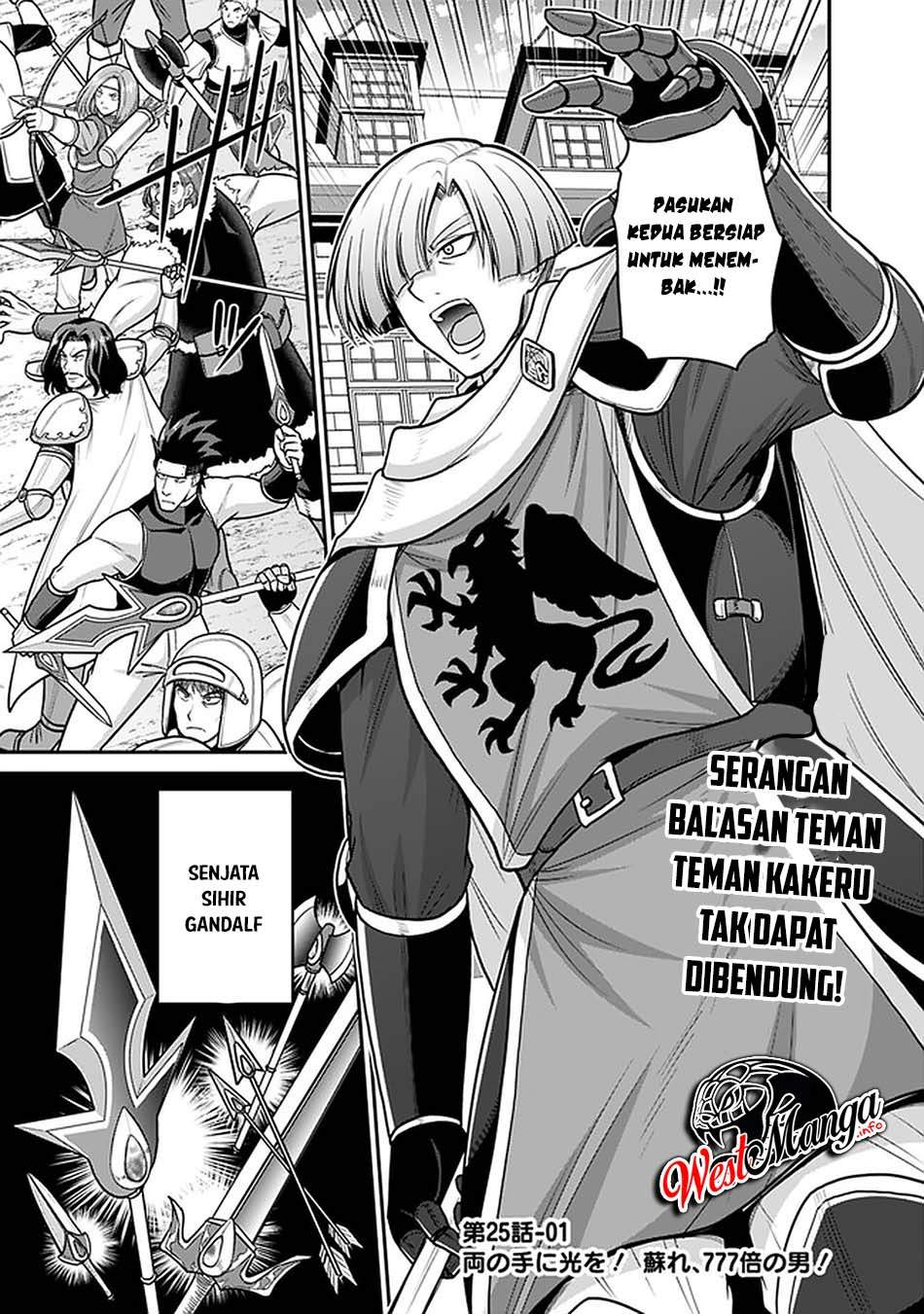 Dilarang COPAS - situs resmi www.mangacanblog.com - Komik kujibiki tokushou musou harem ken 025.1 - chapter 25.1 26.1 Indonesia kujibiki tokushou musou harem ken 025.1 - chapter 25.1 Terbaru 1|Baca Manga Komik Indonesia|Mangacan