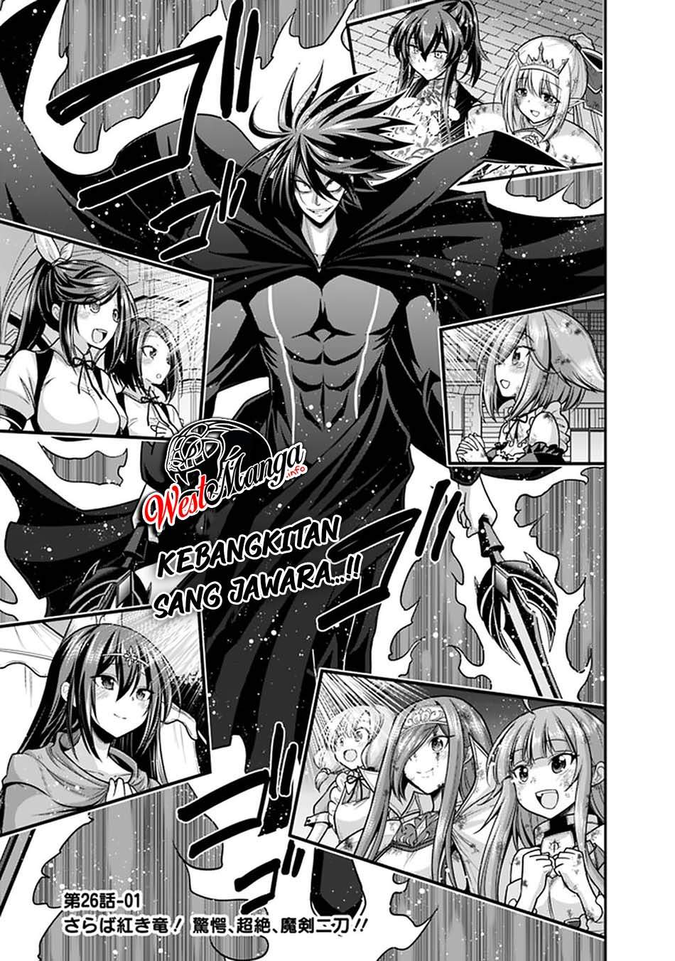 Dilarang COPAS - situs resmi www.mangacanblog.com - Komik kujibiki tokushou musou harem ken 026.1 - chapter 26.1 27.1 Indonesia kujibiki tokushou musou harem ken 026.1 - chapter 26.1 Terbaru 1|Baca Manga Komik Indonesia|Mangacan