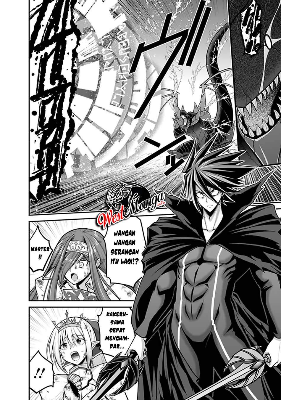 Dilarang COPAS - situs resmi www.mangacanblog.com - Komik kujibiki tokushou musou harem ken 026.1 - chapter 26.1 27.1 Indonesia kujibiki tokushou musou harem ken 026.1 - chapter 26.1 Terbaru 18|Baca Manga Komik Indonesia|Mangacan