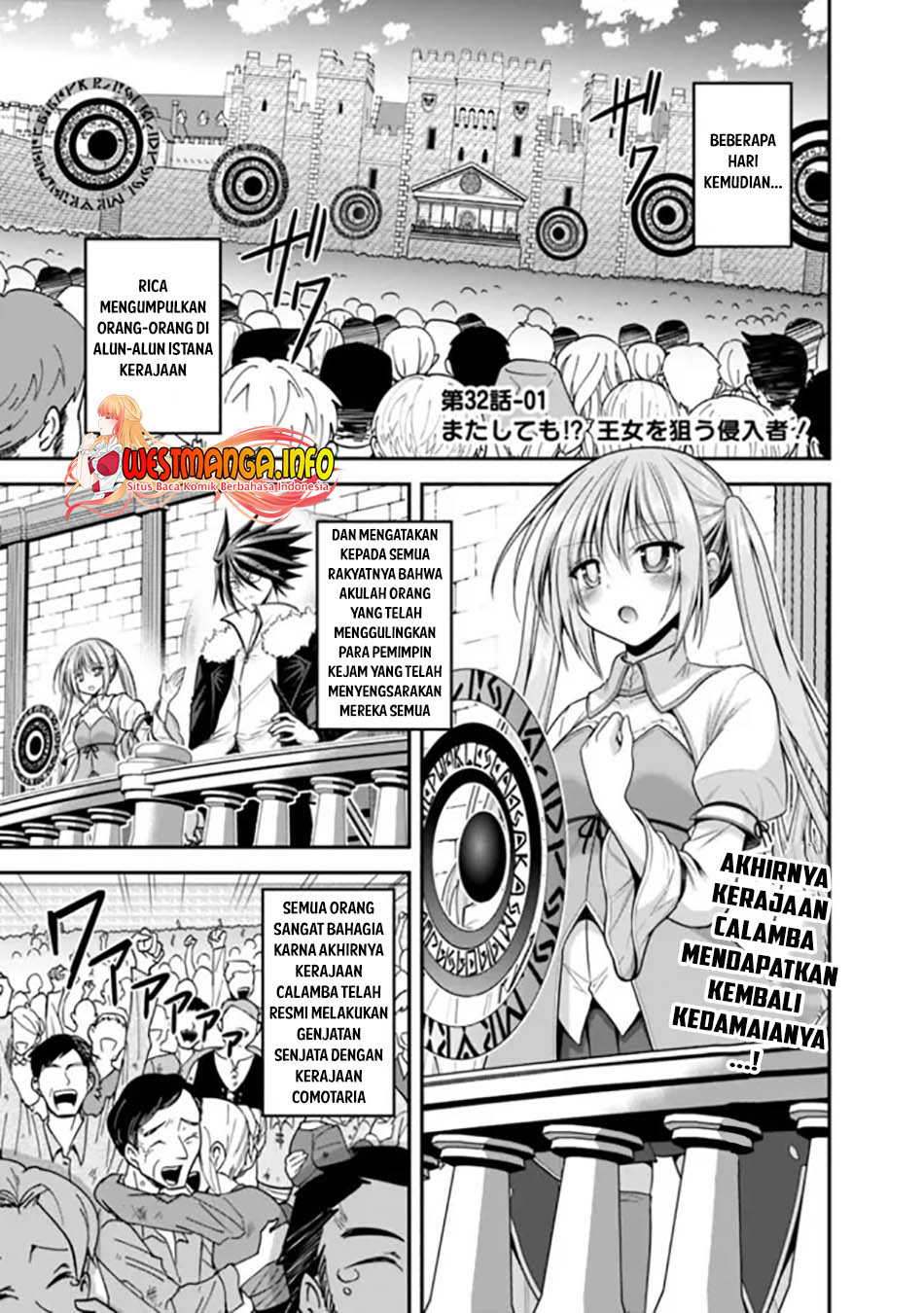 Dilarang COPAS - situs resmi www.mangacanblog.com - Komik kujibiki tokushou musou harem ken 032.1 - chapter 32.1 33.1 Indonesia kujibiki tokushou musou harem ken 032.1 - chapter 32.1 Terbaru 2|Baca Manga Komik Indonesia|Mangacan