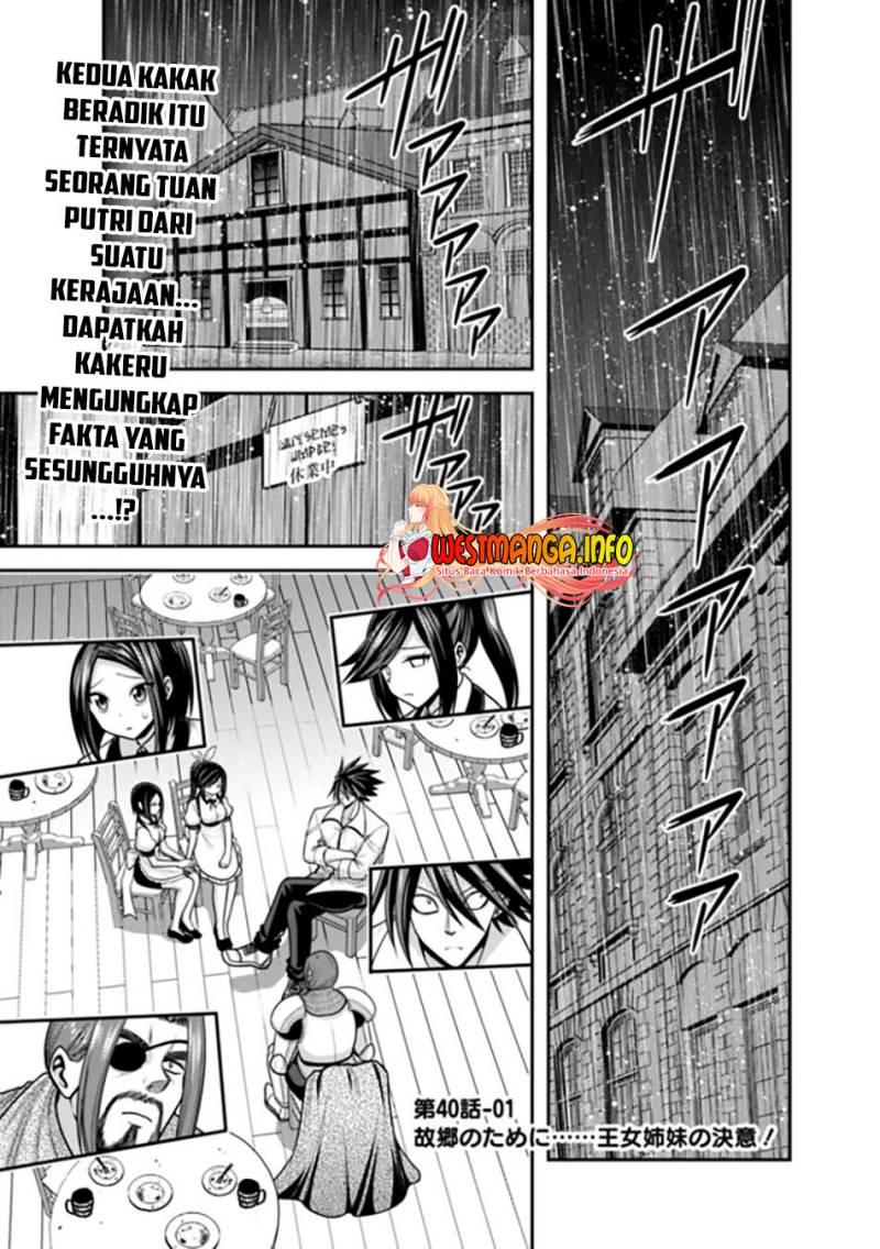 Dilarang COPAS - situs resmi www.mangacanblog.com - Komik kujibiki tokushou musou harem ken 040.1 - chapter 40.1 41.1 Indonesia kujibiki tokushou musou harem ken 040.1 - chapter 40.1 Terbaru 3|Baca Manga Komik Indonesia|Mangacan