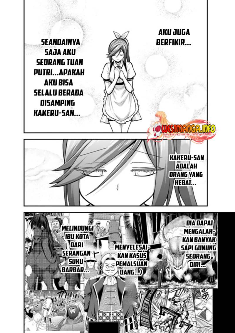 Dilarang COPAS - situs resmi www.mangacanblog.com - Komik kujibiki tokushou musou harem ken 040.1 - chapter 40.1 41.1 Indonesia kujibiki tokushou musou harem ken 040.1 - chapter 40.1 Terbaru 16|Baca Manga Komik Indonesia|Mangacan