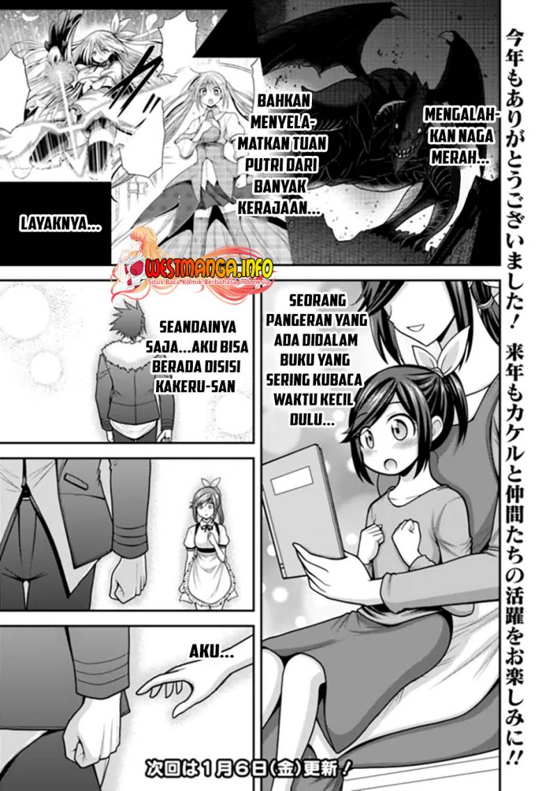 Dilarang COPAS - situs resmi www.mangacanblog.com - Komik kujibiki tokushou musou harem ken 040.1 - chapter 40.1 41.1 Indonesia kujibiki tokushou musou harem ken 040.1 - chapter 40.1 Terbaru 17|Baca Manga Komik Indonesia|Mangacan