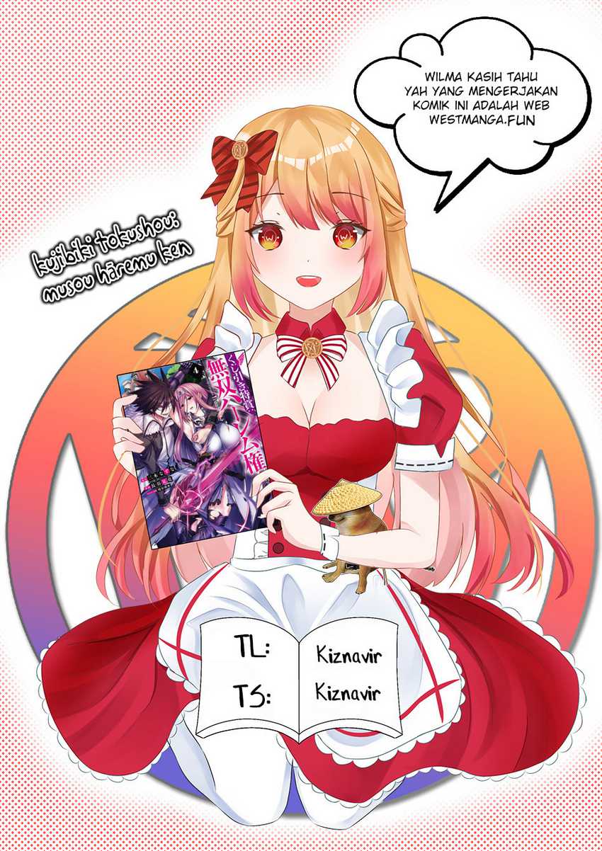 Dilarang COPAS - situs resmi www.mangacanblog.com - Komik kujibiki tokushou musou harem ken 043 - chapter 43 44 Indonesia kujibiki tokushou musou harem ken 043 - chapter 43 Terbaru 0|Baca Manga Komik Indonesia|Mangacan