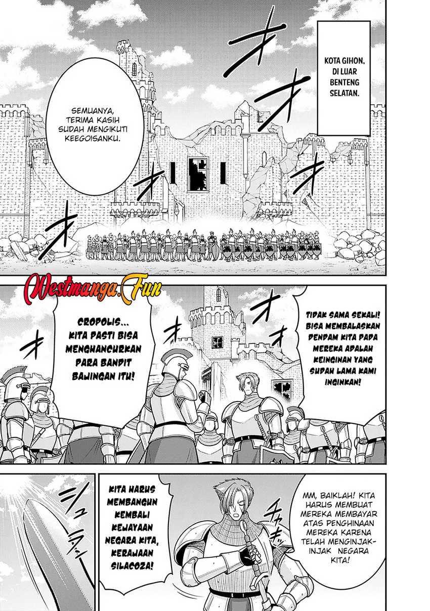 Kujibiki Tokushou: Musou Harem-ken chapter 44