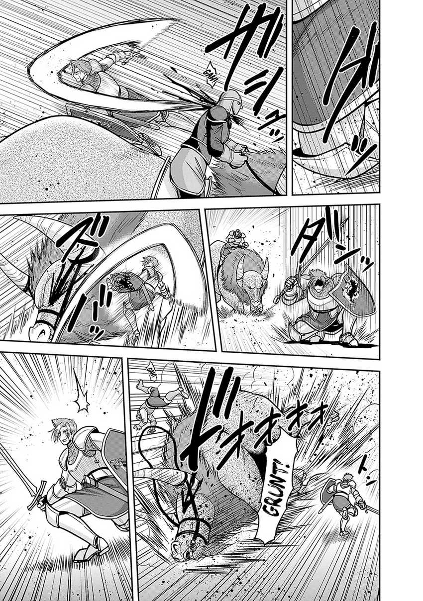 Kujibiki Tokushou: Musou Harem-ken chapter 44