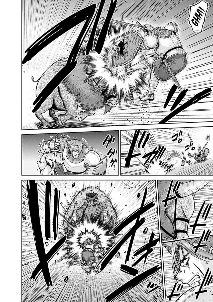 Kujibiki Tokushou: Musou Harem-ken chapter 44