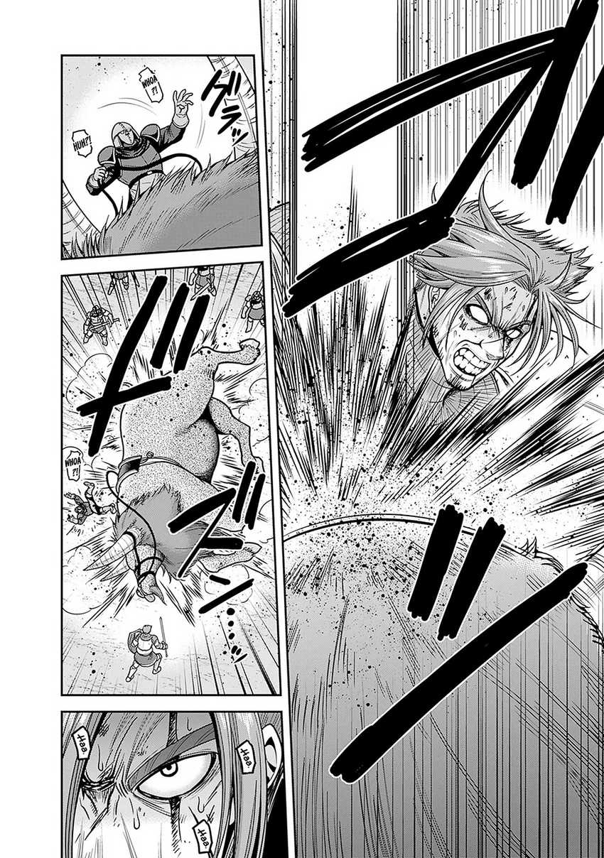 Kujibiki Tokushou: Musou Harem-ken chapter 44