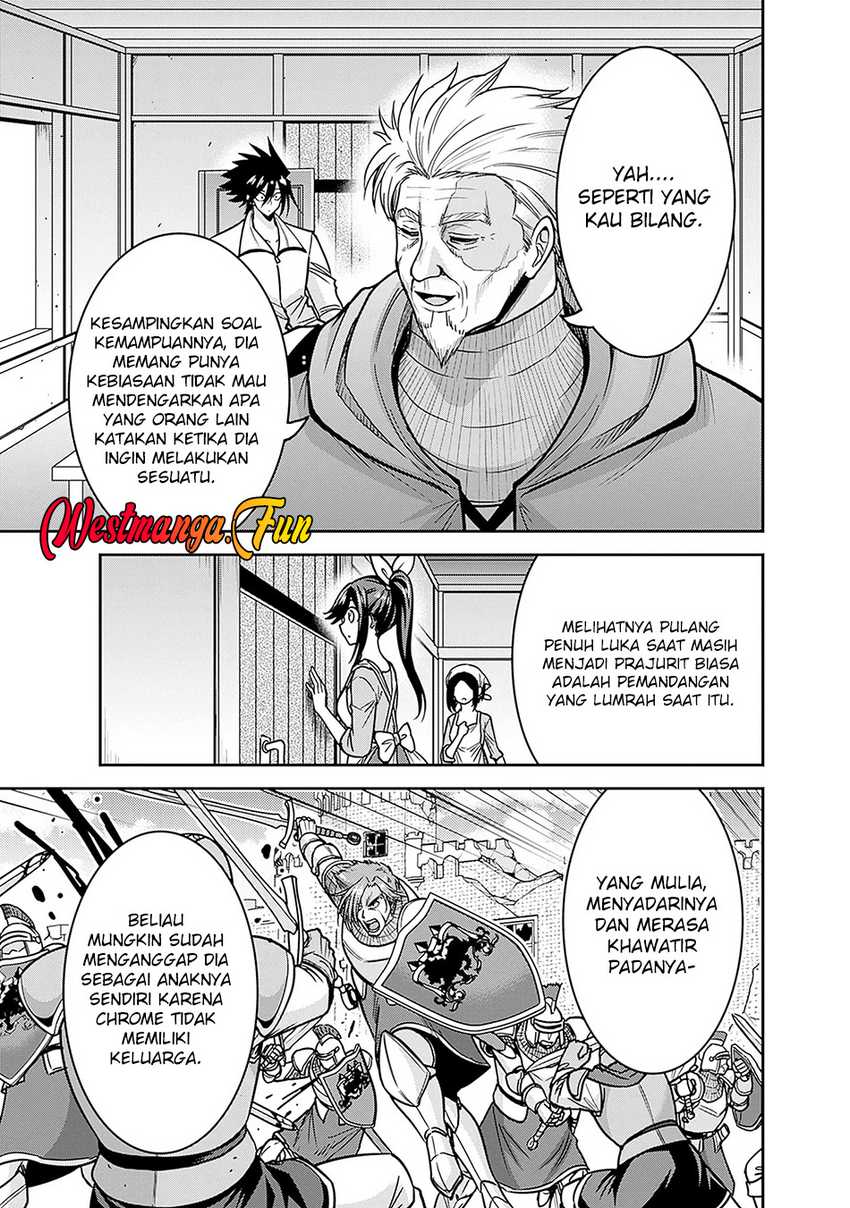 Kujibiki Tokushou: Musou Harem-ken chapter 44
