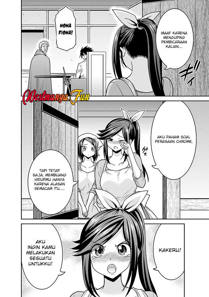 Kujibiki Tokushou: Musou Harem-ken chapter 44