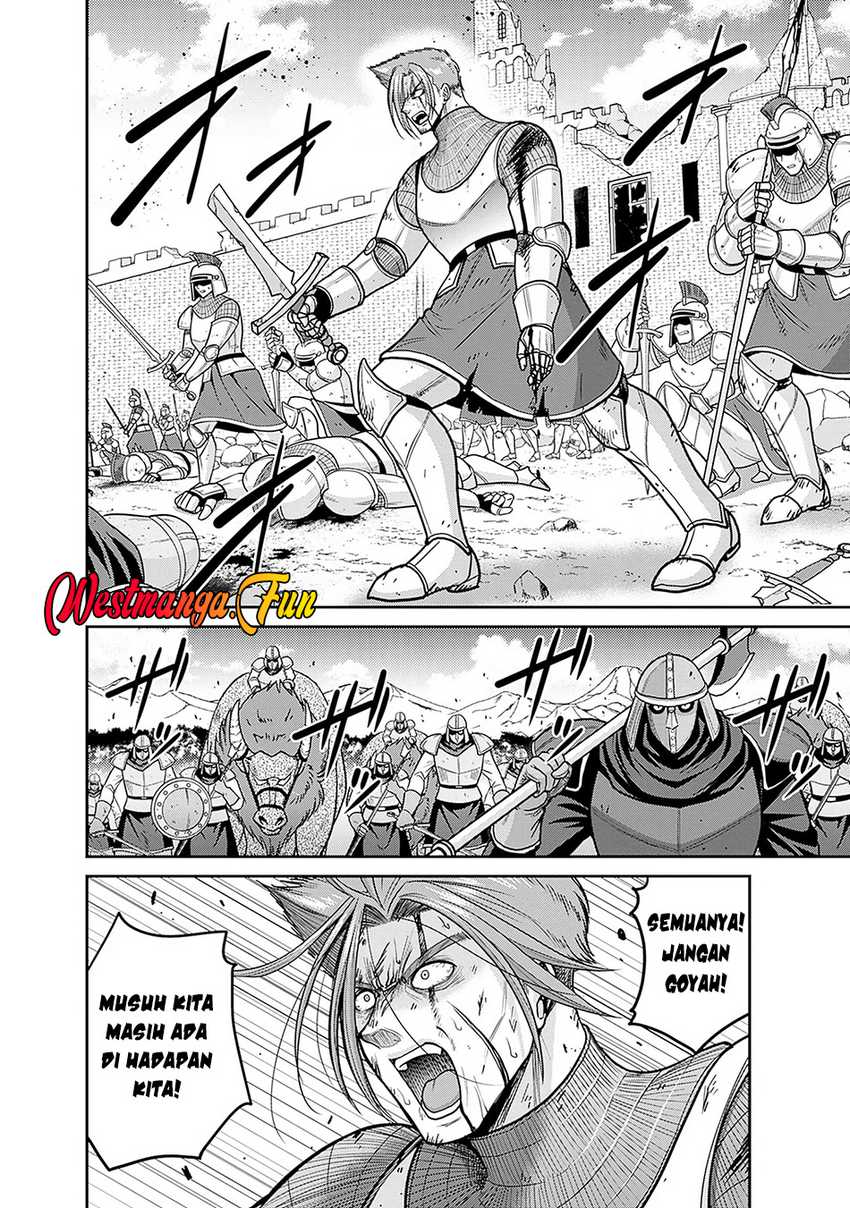 Kujibiki Tokushou: Musou Harem-ken chapter 44