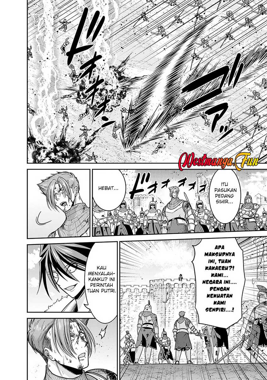 Kujibiki Tokushou: Musou Harem-ken chapter 44