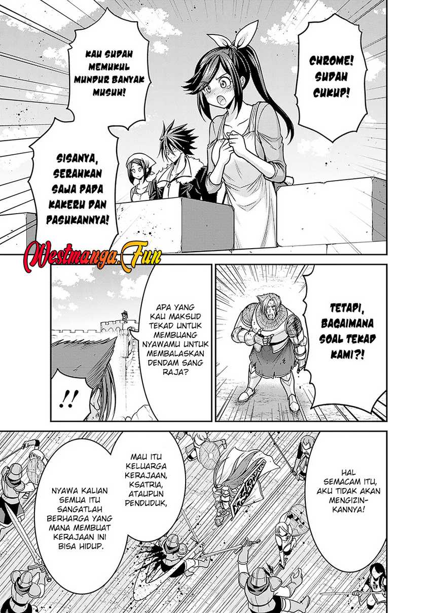 Kujibiki Tokushou: Musou Harem-ken chapter 44