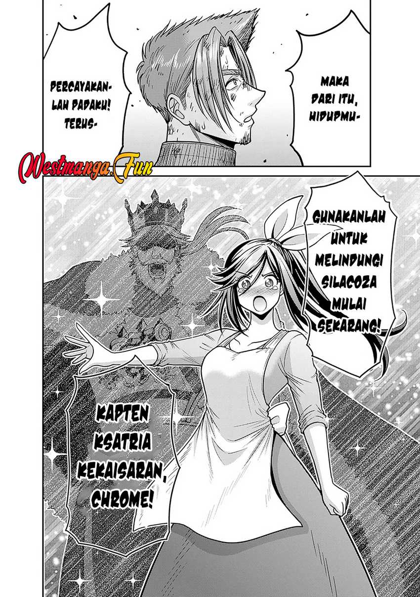 Kujibiki Tokushou: Musou Harem-ken chapter 44