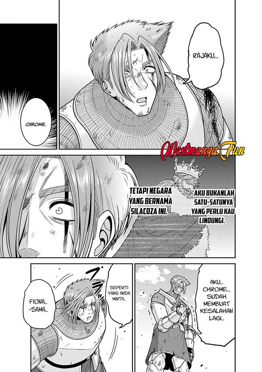Kujibiki Tokushou: Musou Harem-ken chapter 44