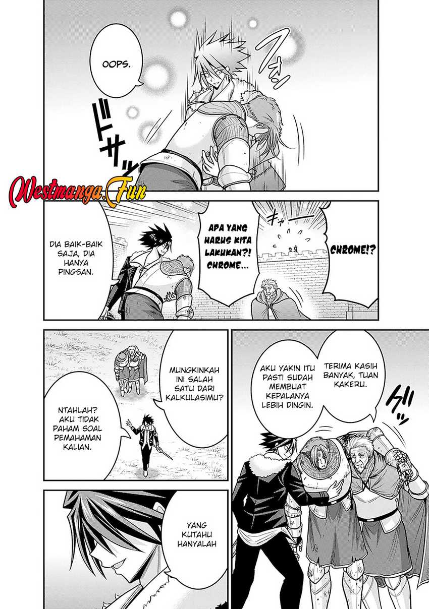 Kujibiki Tokushou: Musou Harem-ken chapter 44