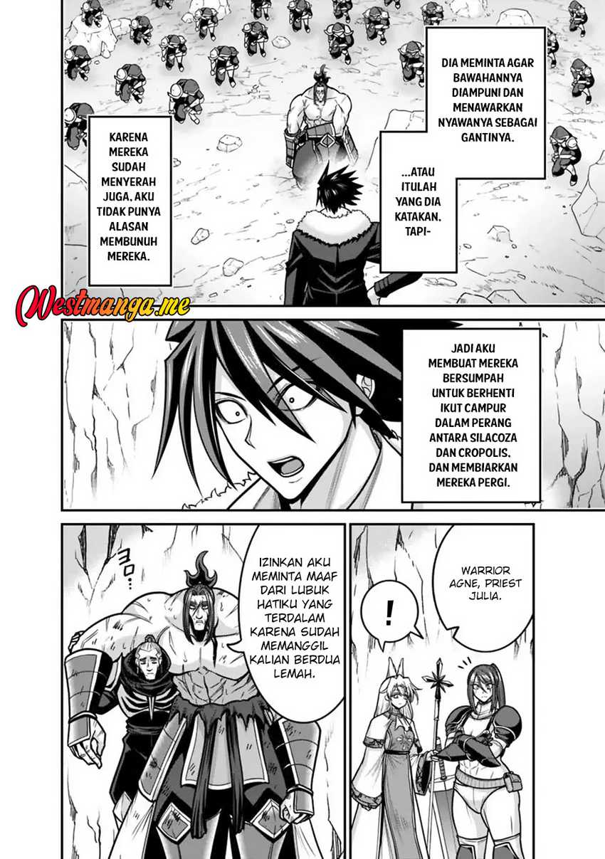 Kujibiki Tokushou: Musou Harem-ken chapter 49