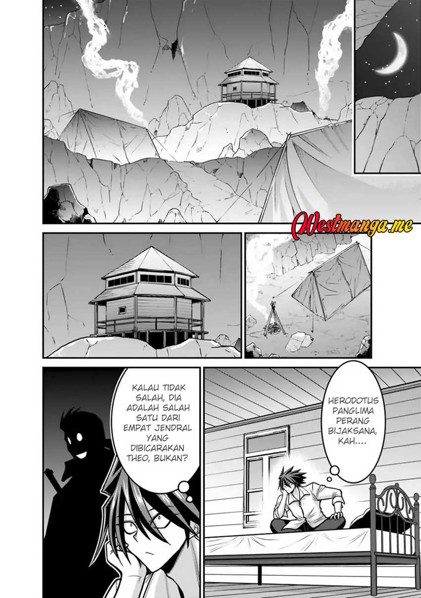 Kujibiki Tokushou: Musou Harem-ken chapter 49