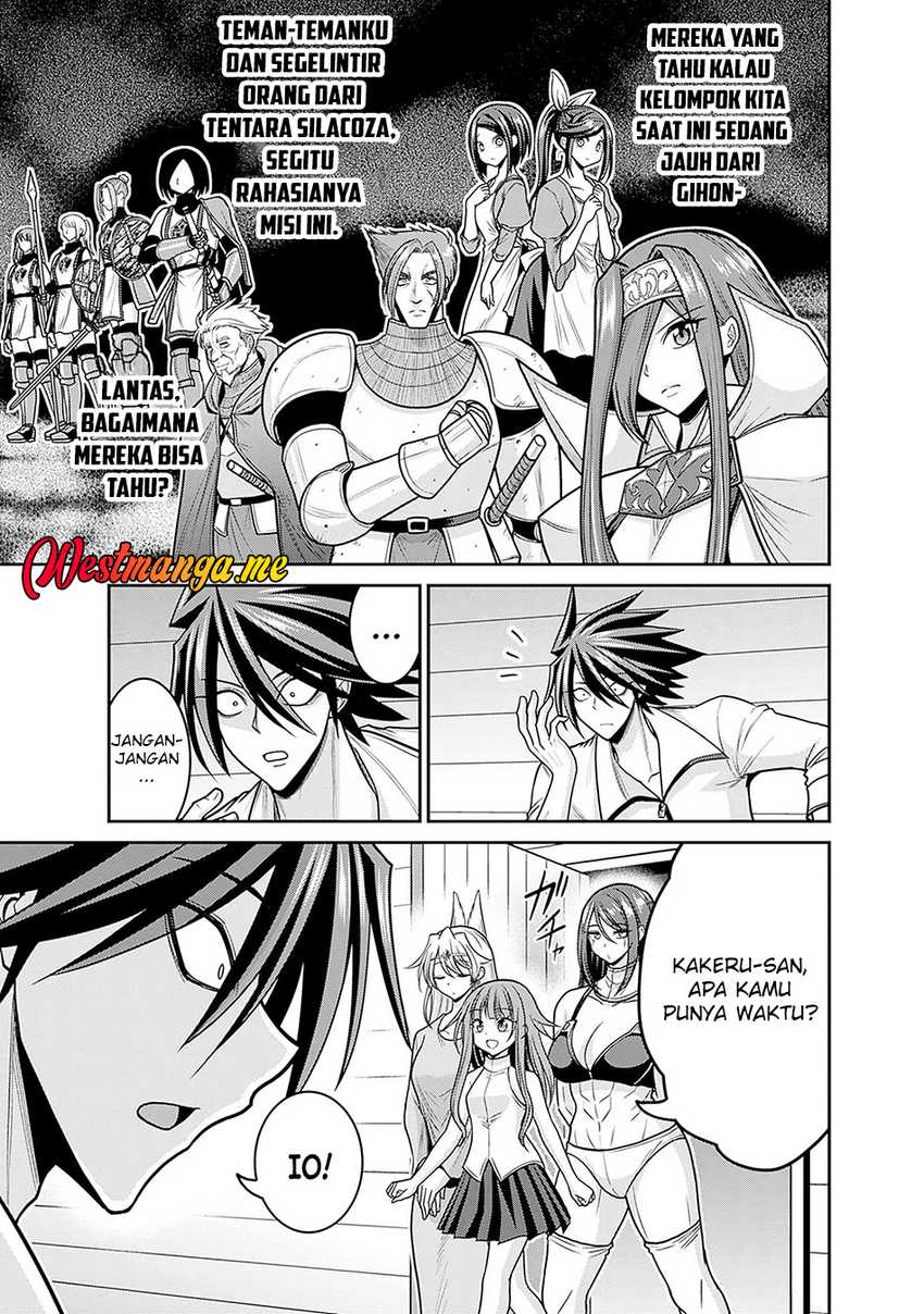 Kujibiki Tokushou: Musou Harem-ken chapter 49