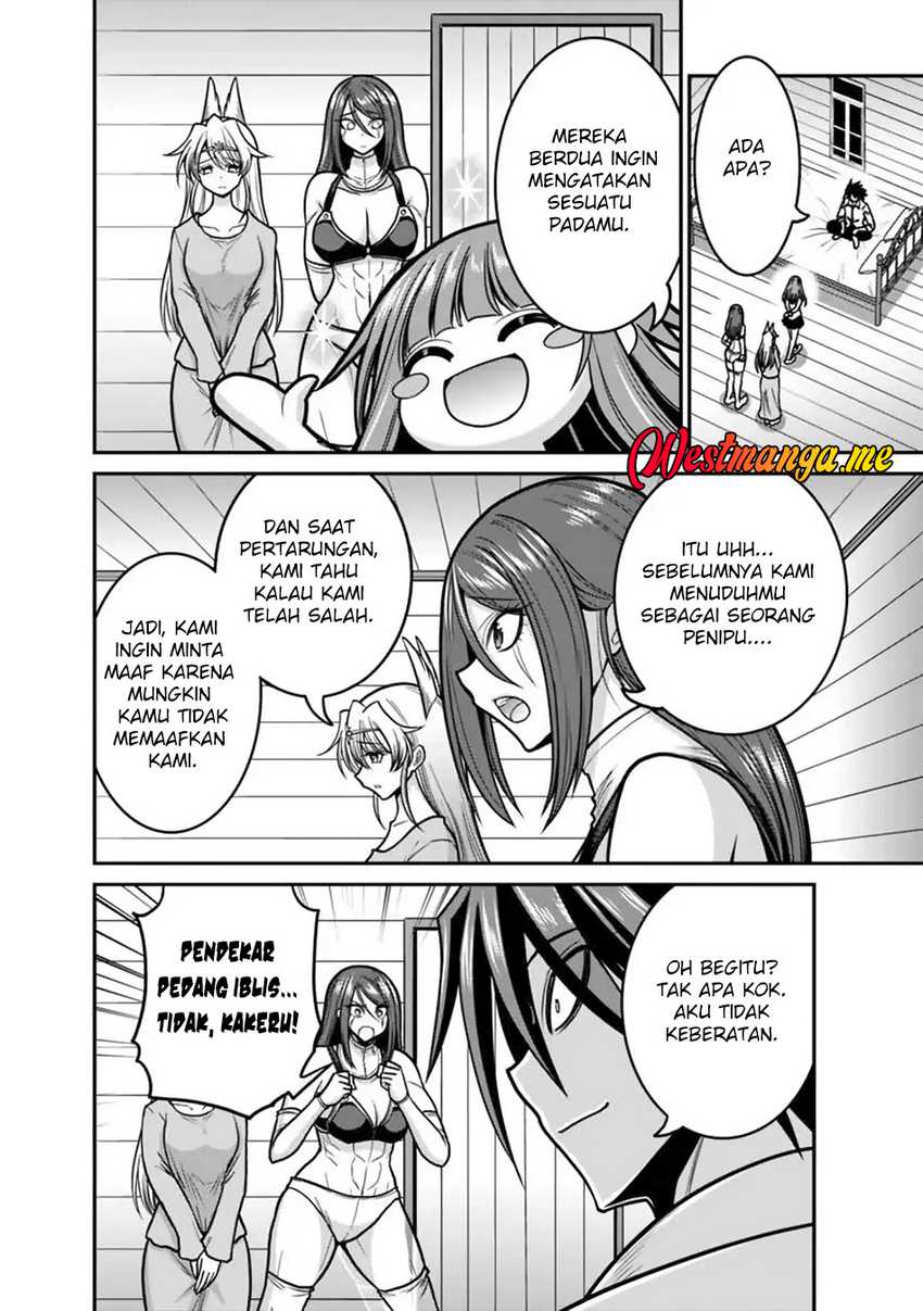 Kujibiki Tokushou: Musou Harem-ken chapter 49