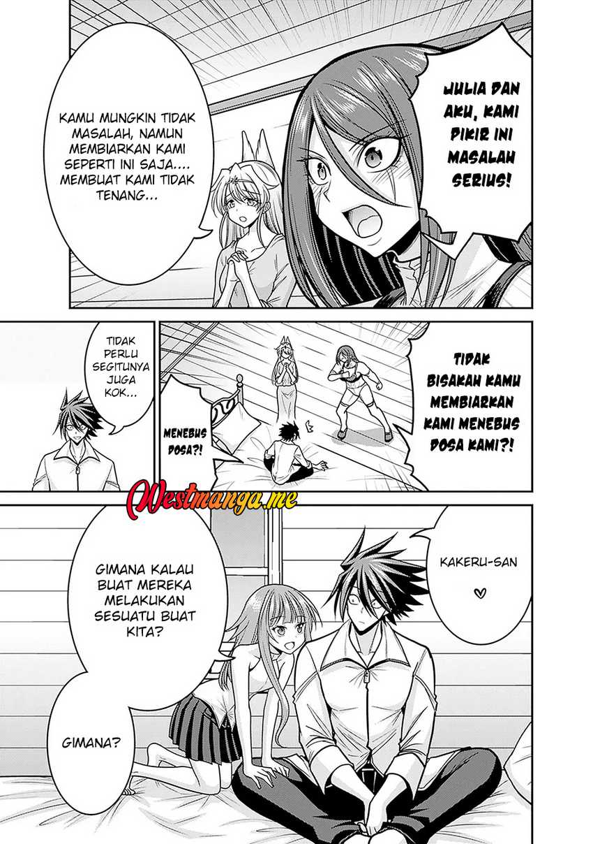 Kujibiki Tokushou: Musou Harem-ken chapter 49