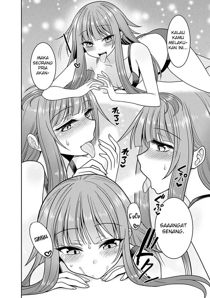 Kujibiki Tokushou: Musou Harem-ken chapter 49