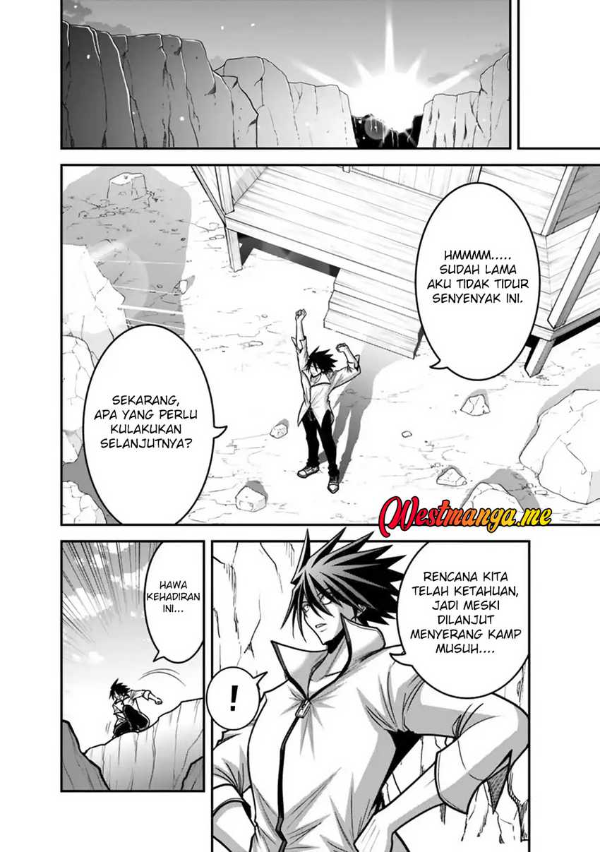 Kujibiki Tokushou: Musou Harem-ken chapter 49