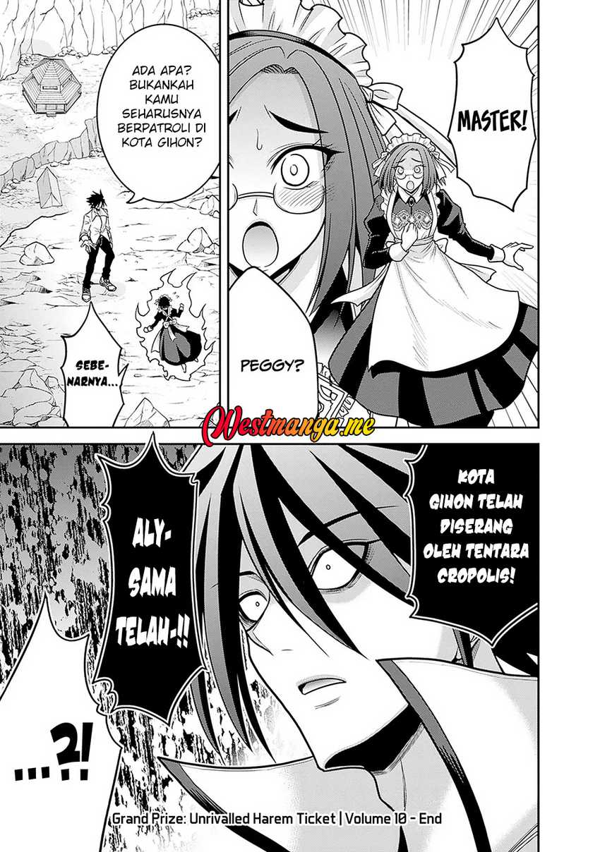 Kujibiki Tokushou: Musou Harem-ken chapter 49