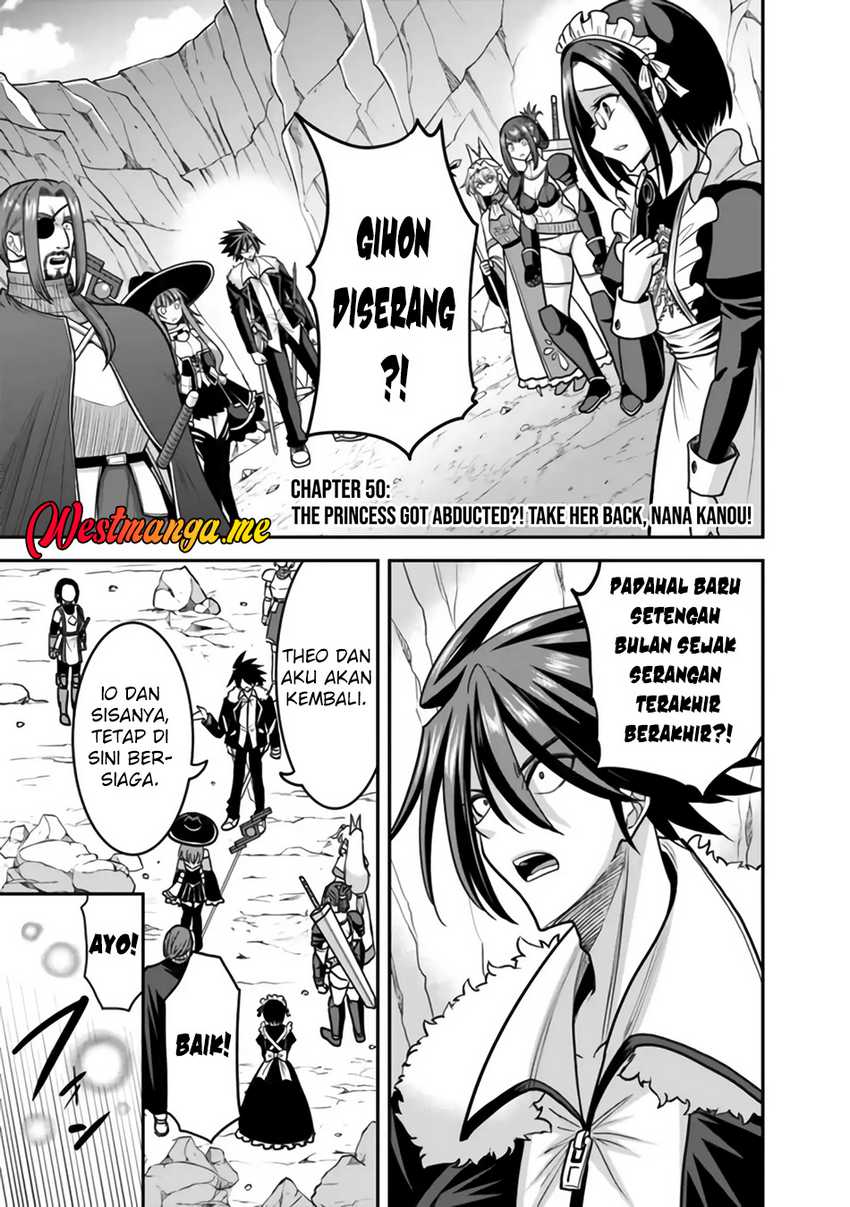 Kujibiki Tokushou: Musou Harem-ken chapter 50