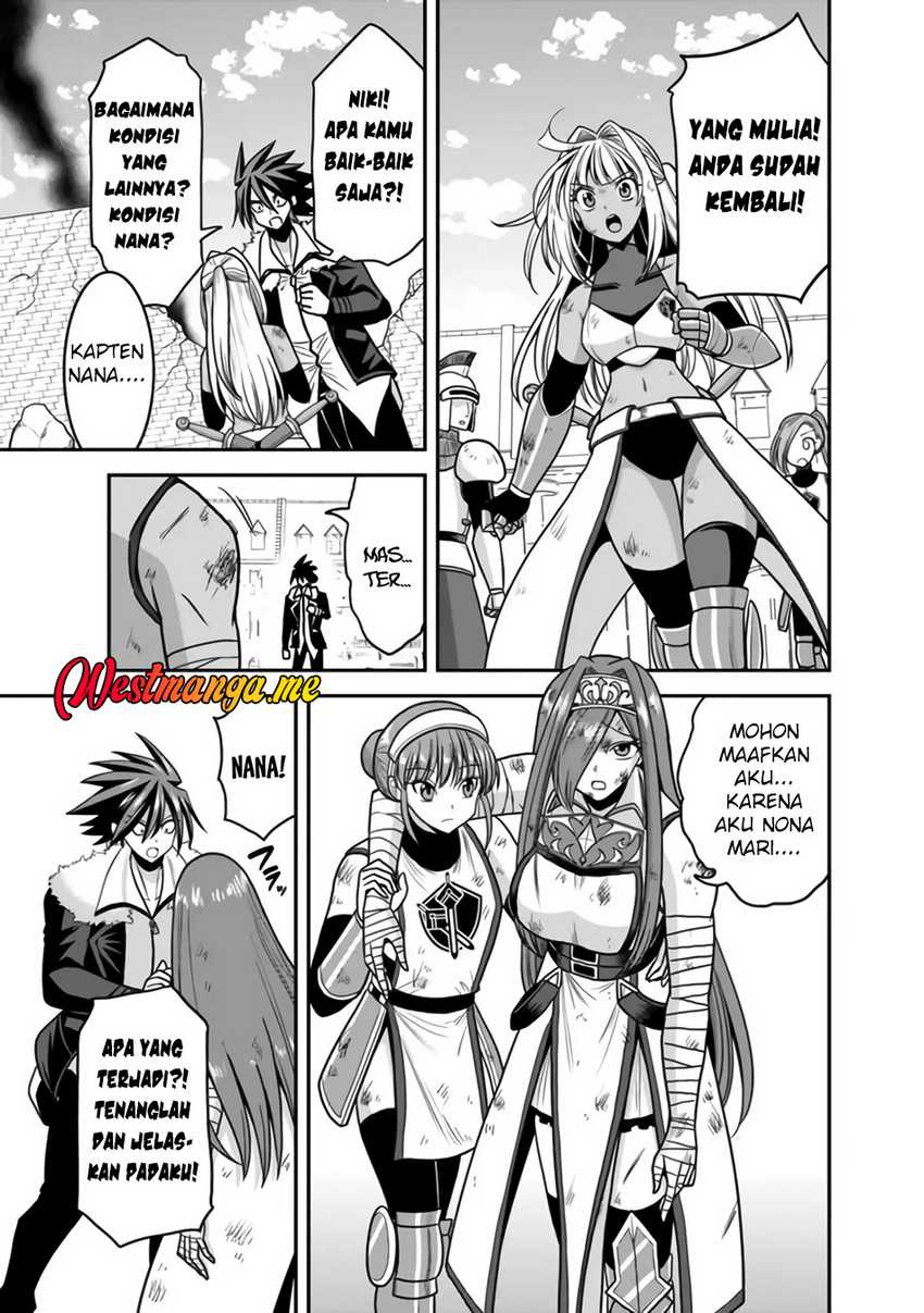 Kujibiki Tokushou: Musou Harem-ken chapter 50
