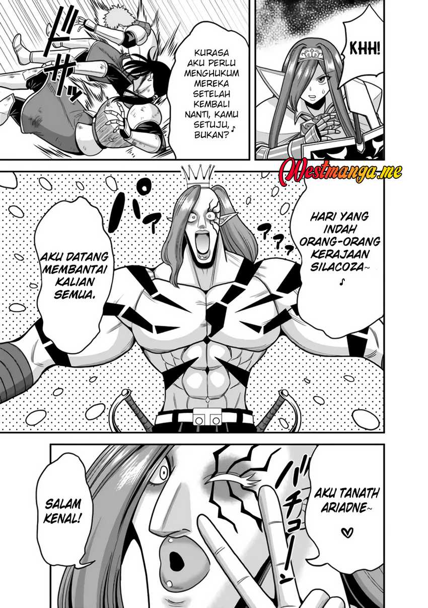 Kujibiki Tokushou: Musou Harem-ken chapter 50