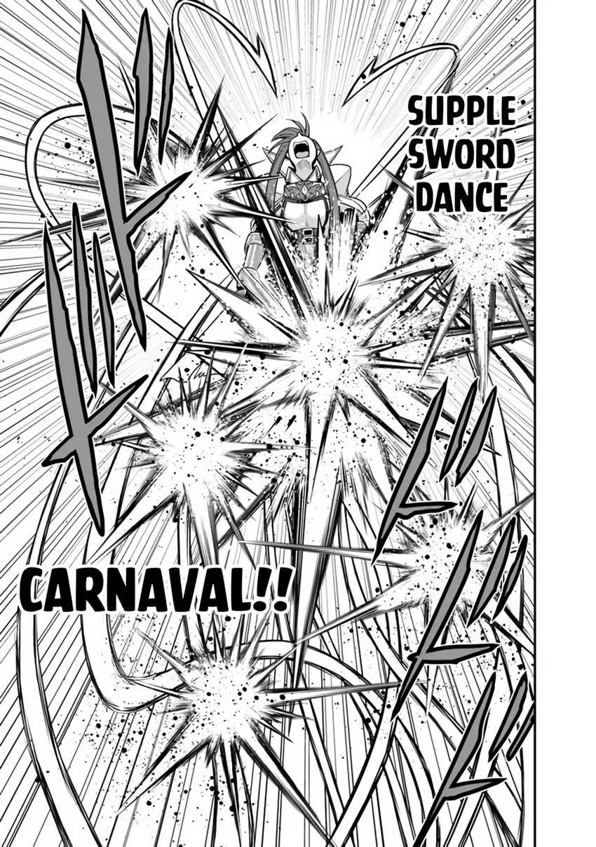 Kujibiki Tokushou: Musou Harem-ken chapter 50