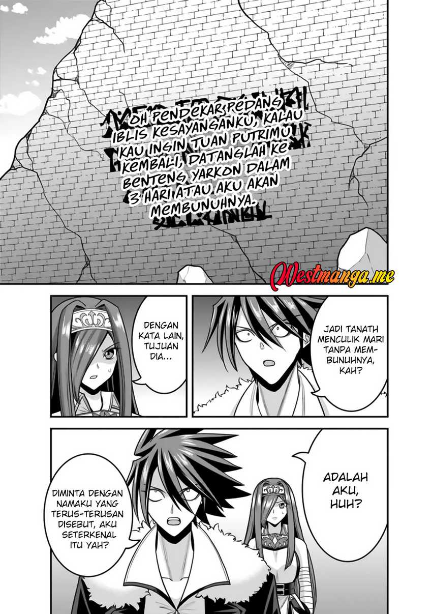 Kujibiki Tokushou: Musou Harem-ken chapter 50