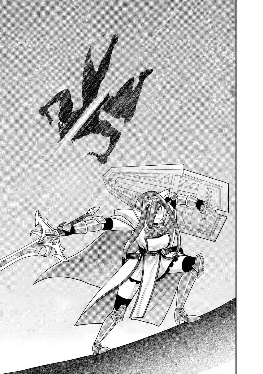 Kujibiki Tokushou: Musou Harem-ken chapter 52