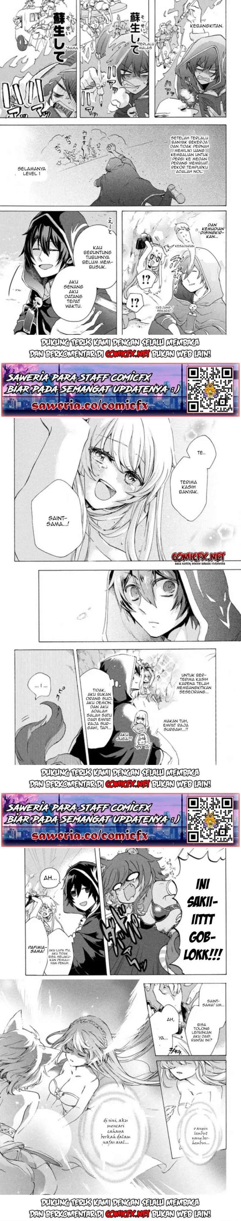 “Kukuku… He is the weakest of the Four Heavenly Monarchs.” I was dismissed from my job but somehow I became the master of a hero and a holy maiden. chapter 2