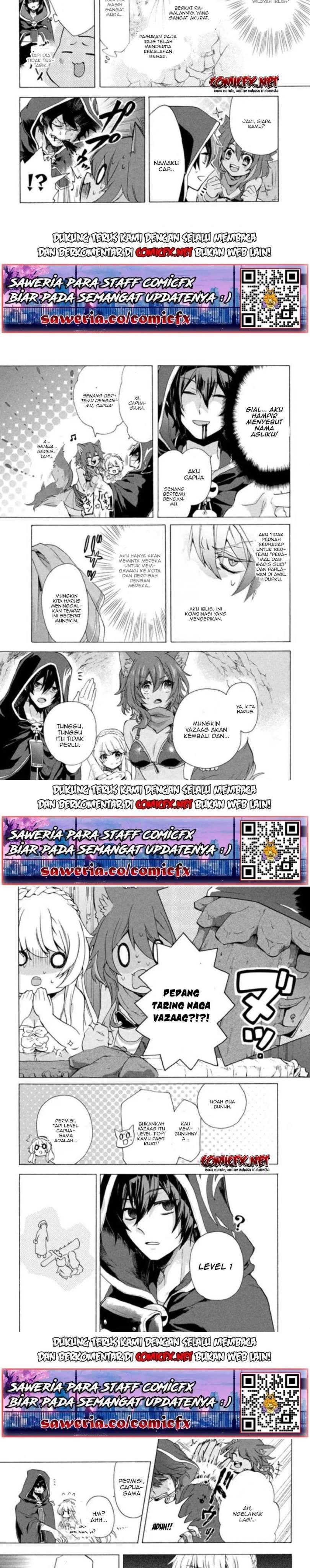 “Kukuku… He is the weakest of the Four Heavenly Monarchs.” I was dismissed from my job but somehow I became the master of a hero and a holy maiden. chapter 2