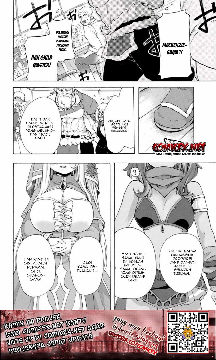 “Kukuku… He is the weakest of the Four Heavenly Monarchs.” I was dismissed from my job but somehow I became the master of a hero and a holy maiden. chapter 3