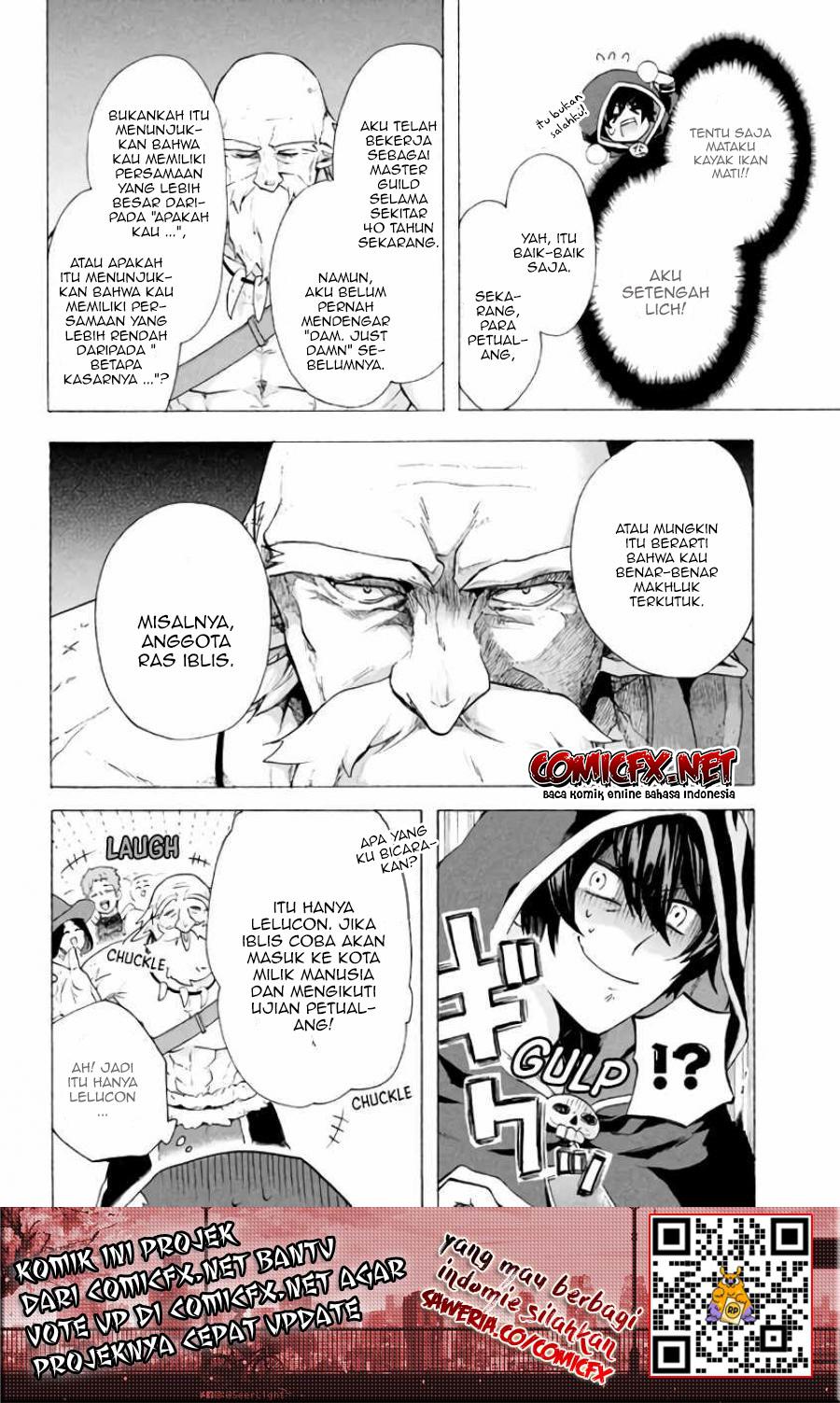 “Kukuku… He is the weakest of the Four Heavenly Monarchs.” I was dismissed from my job but somehow I became the master of a hero and a holy maiden. chapter 3