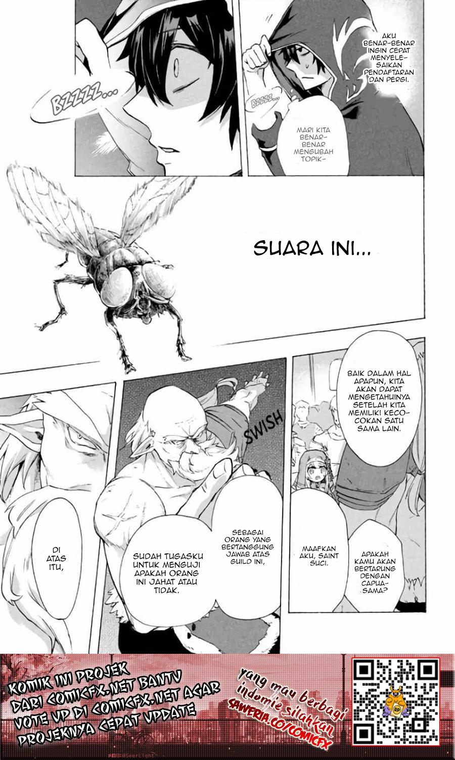 “Kukuku… He is the weakest of the Four Heavenly Monarchs.” I was dismissed from my job but somehow I became the master of a hero and a holy maiden. chapter 3