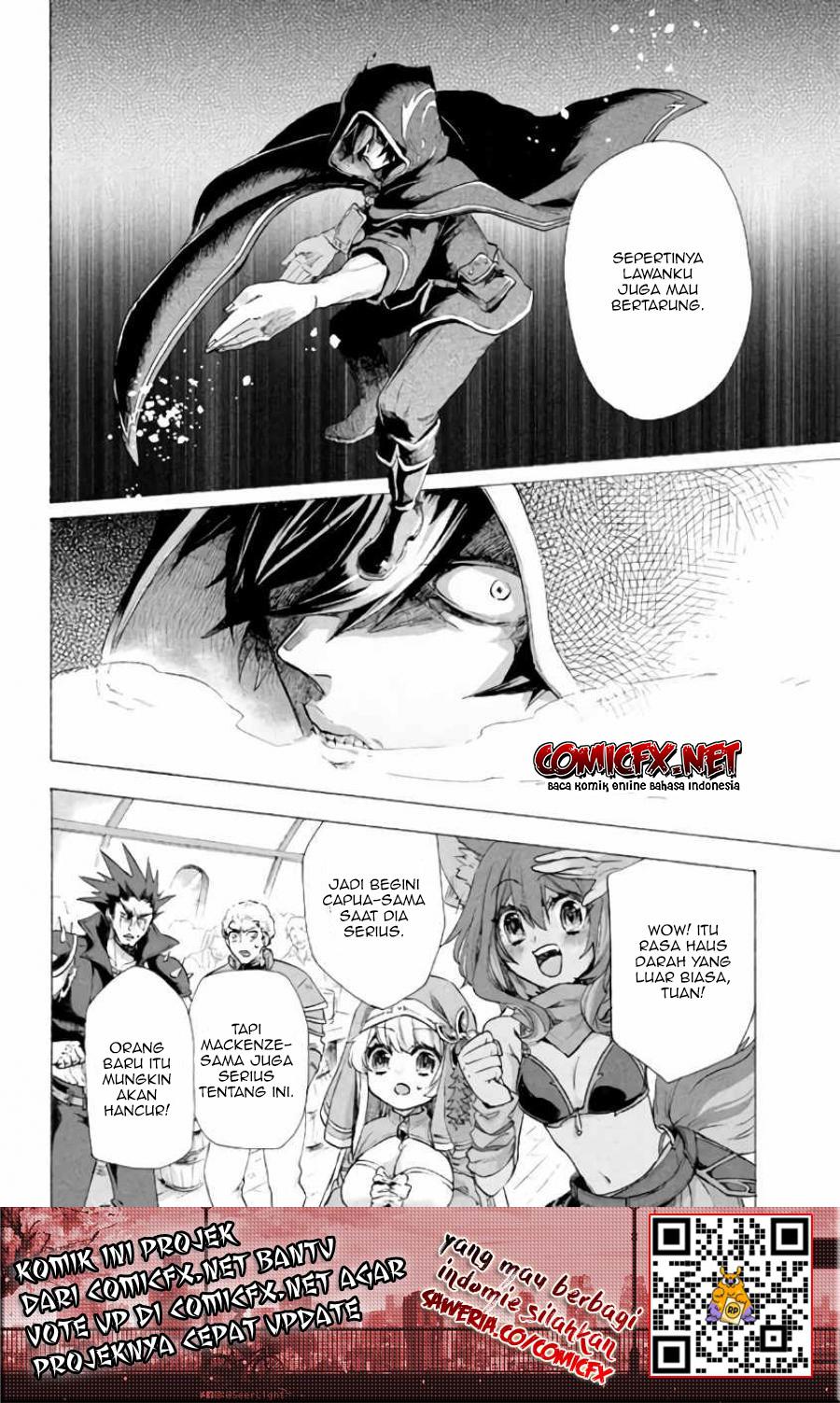 “Kukuku… He is the weakest of the Four Heavenly Monarchs.” I was dismissed from my job but somehow I became the master of a hero and a holy maiden. chapter 3