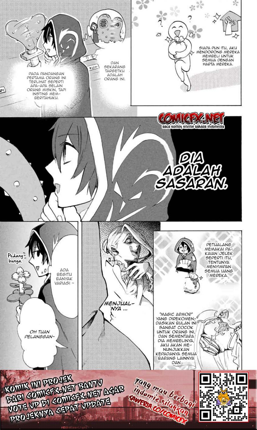 “Kukuku… He is the weakest of the Four Heavenly Monarchs.” I was dismissed from my job but somehow I became the master of a hero and a holy maiden. chapter 4
