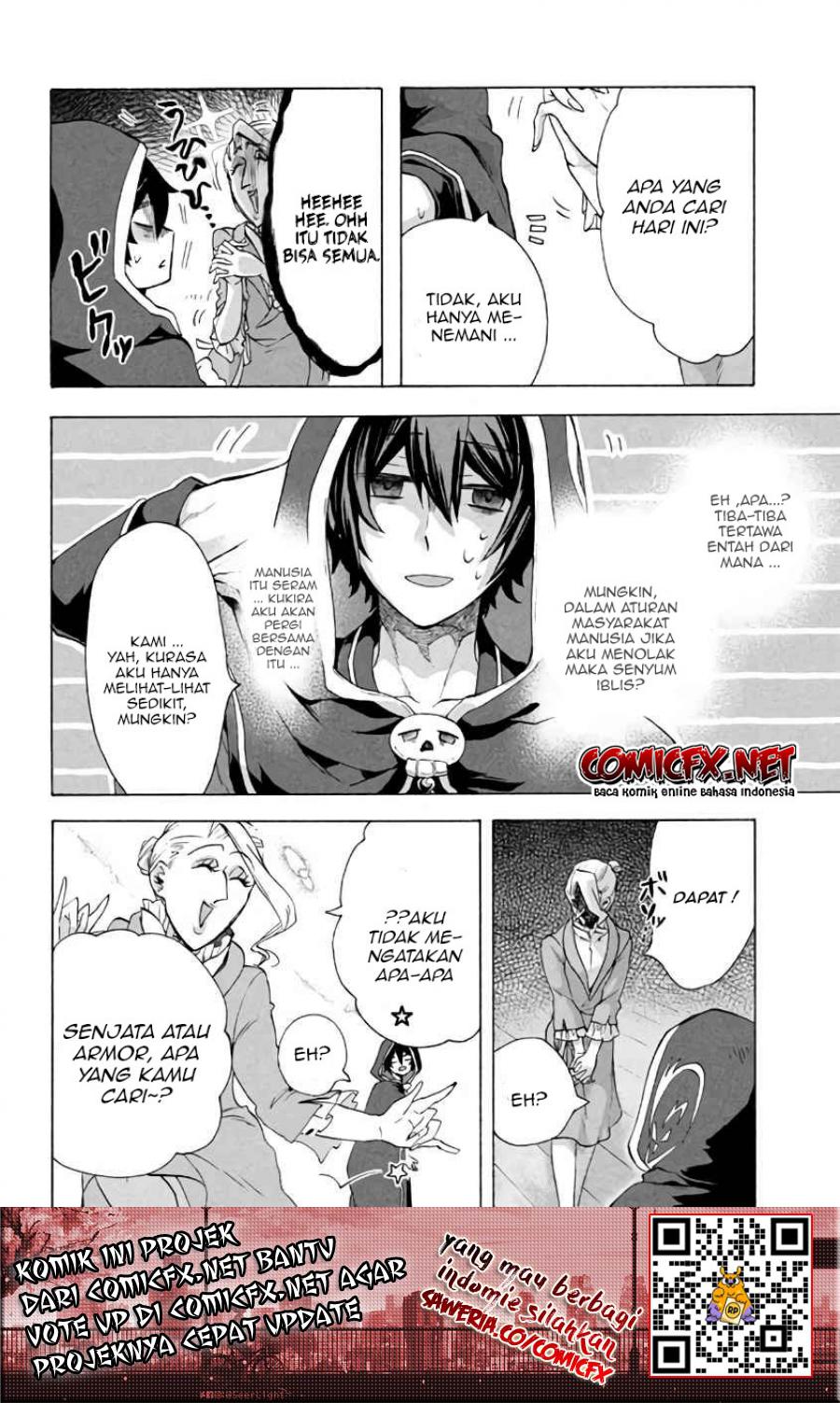 “Kukuku… He is the weakest of the Four Heavenly Monarchs.” I was dismissed from my job but somehow I became the master of a hero and a holy maiden. chapter 4