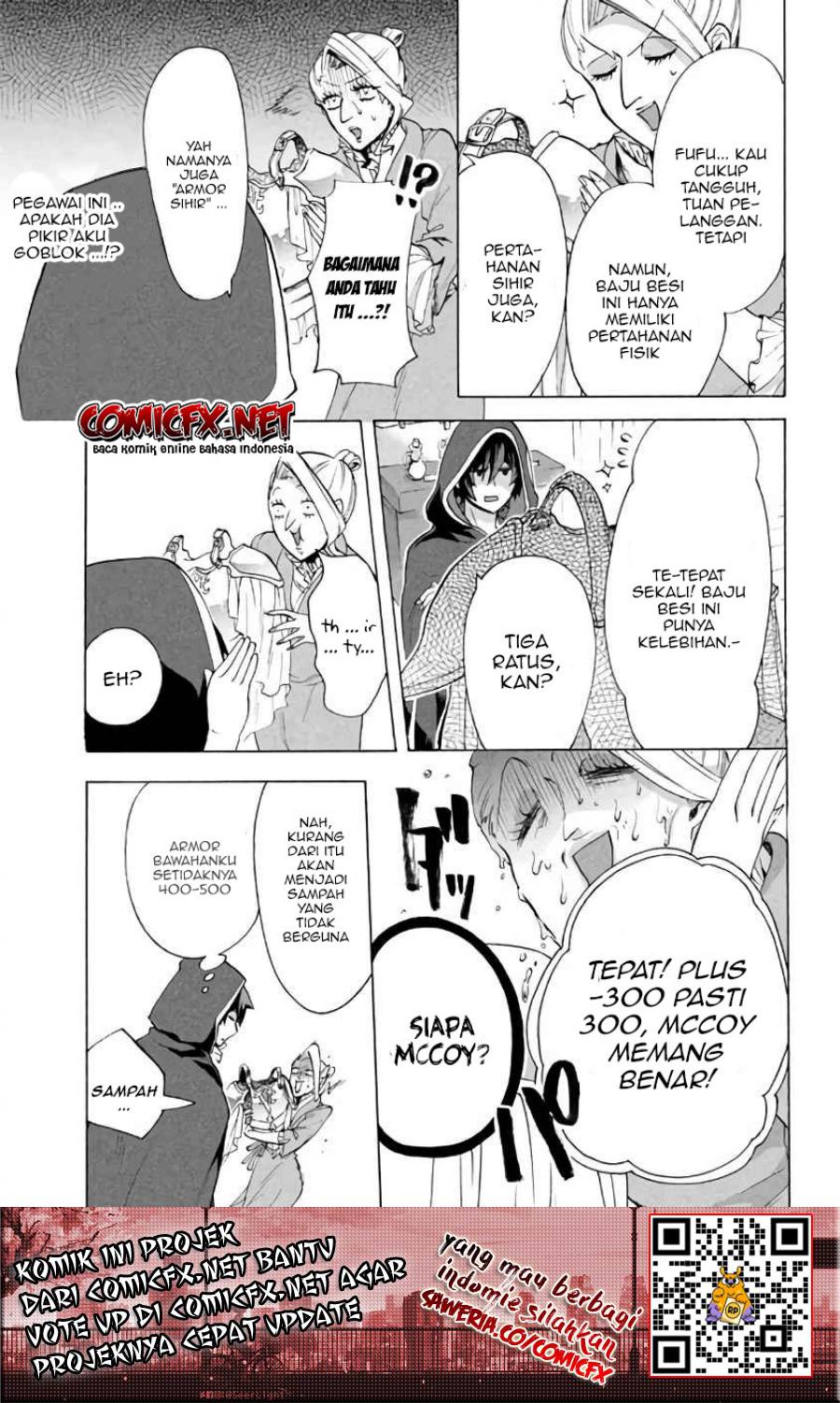 “Kukuku… He is the weakest of the Four Heavenly Monarchs.” I was dismissed from my job but somehow I became the master of a hero and a holy maiden. chapter 4