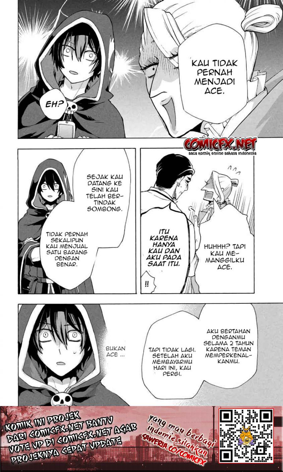 “Kukuku… He is the weakest of the Four Heavenly Monarchs.” I was dismissed from my job but somehow I became the master of a hero and a holy maiden. chapter 4